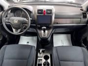 Honda CR-V III Рестайлинг Тверь  - изображение 31