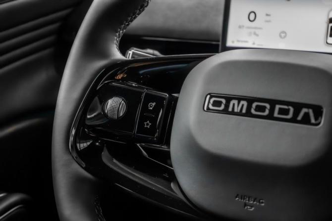 Новый Omoda C7 2026 года, цена 3 498 900 рублей, внедорожник, Автокод Объявления