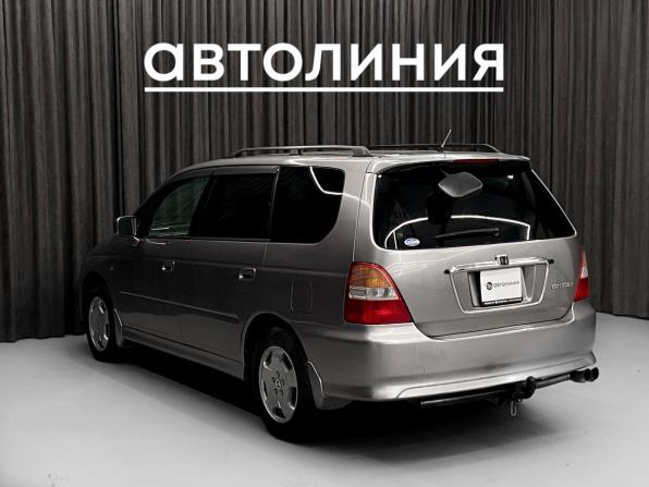 Honda Odyssey II с пробегом 2000 года, цена 579 000 рублей, 217000 км, минивэн, Автокод Объявления