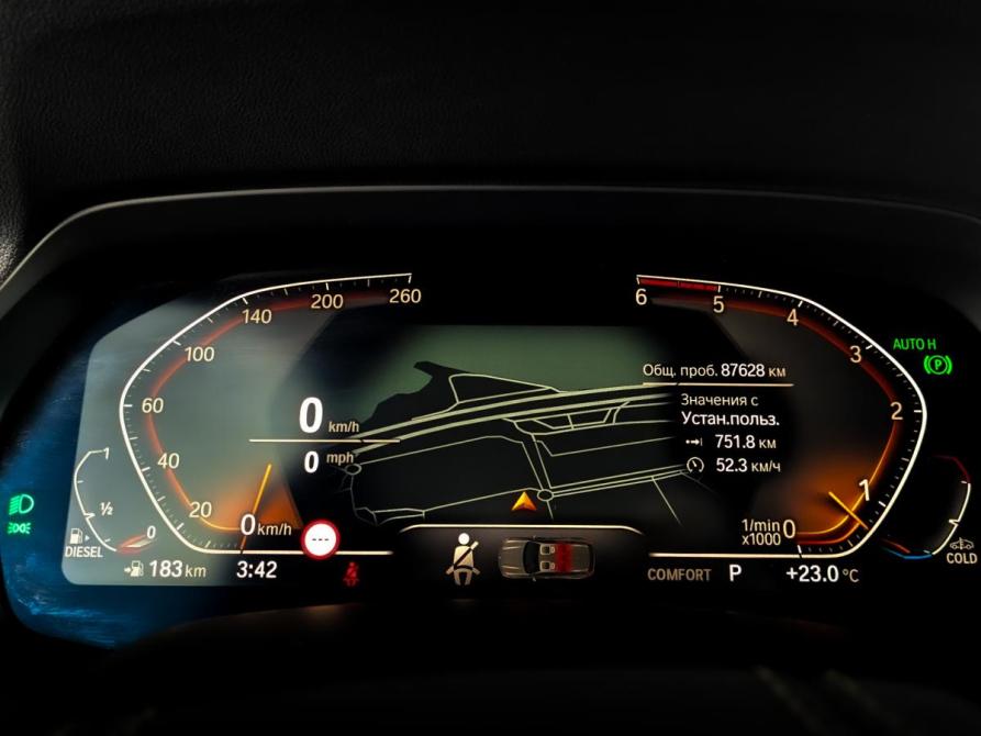 BMW X5 IV (G05/G18) Москва  - изображение 13