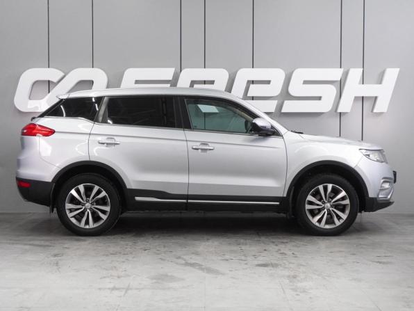 Geely Atlas I с пробегом 2019 года, цена 1 643 000 рублей, 115374 км, внедорожник, Автокод Объявления
