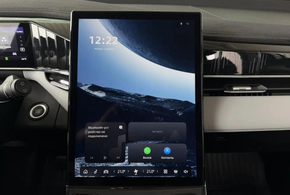 Geely Atlas II Киров  - изображение 13