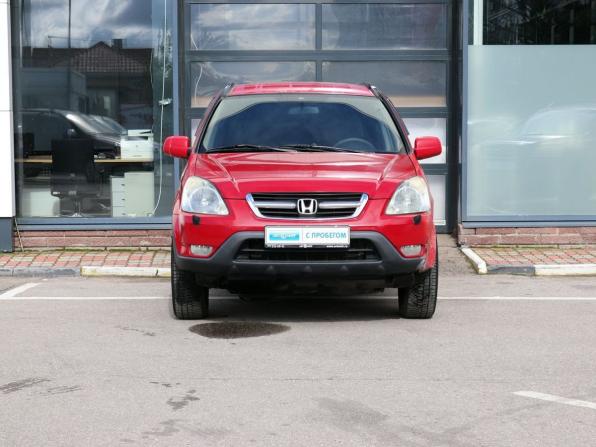 Honda CR-V II с пробегом 2003 года, цена 542 080 рублей, 300000 км, внедорожник, Автокод Объявления