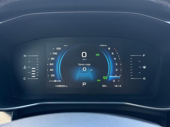 Geely Atlas Pro с пробегом 2023 года, цена 1 700 000 рублей, 103833 км, внедорожник, Автокод Объявления