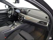 BMW 5 серии VII (G30/G31/G38) Москва  - изображение 41