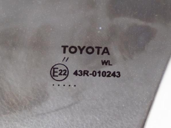 Toyota Corolla X (E140 E150) с пробегом 2007 года, цена 763 000 рублей, 283220 км, седан, Автокод Объявления