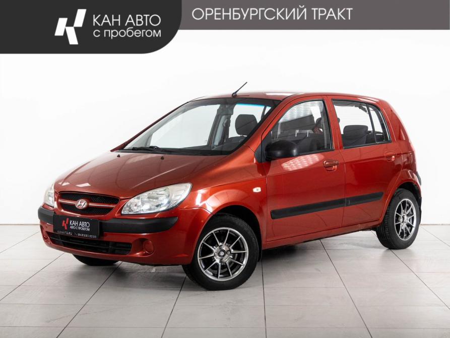 Hyundai Getz I Рестайлинг Казань  - изображение 1