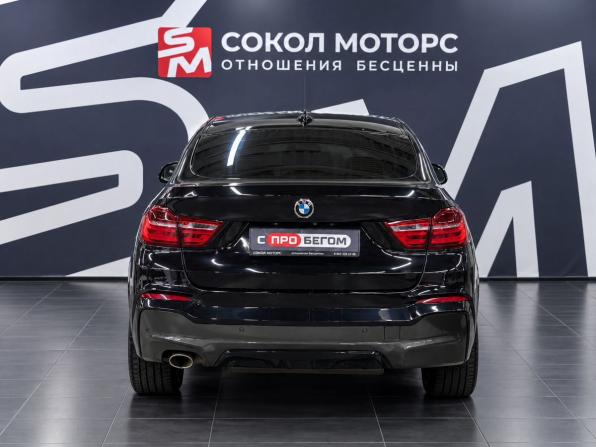 BMW X4 I (F26) с пробегом 2017 года, цена 3 069 900 рублей, 101000 км, внедорожник, Автокод Объявления