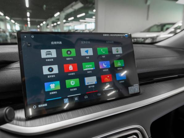 Geely Galaxy Starshine 6 с пробегом 2025 года, цена 2 550 000 рублей, 25 км, седан, Автокод Объявления