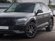 Audi Q5 II (FY) Рестайлинг Москва  - изображение 29