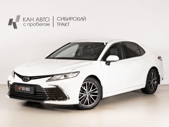 Toyota Camry VIII (XV70) Рестайлинг с пробегом 2021 года, цена 3 227 951 рубль, 74294 км, седан, Автокод Объявления
