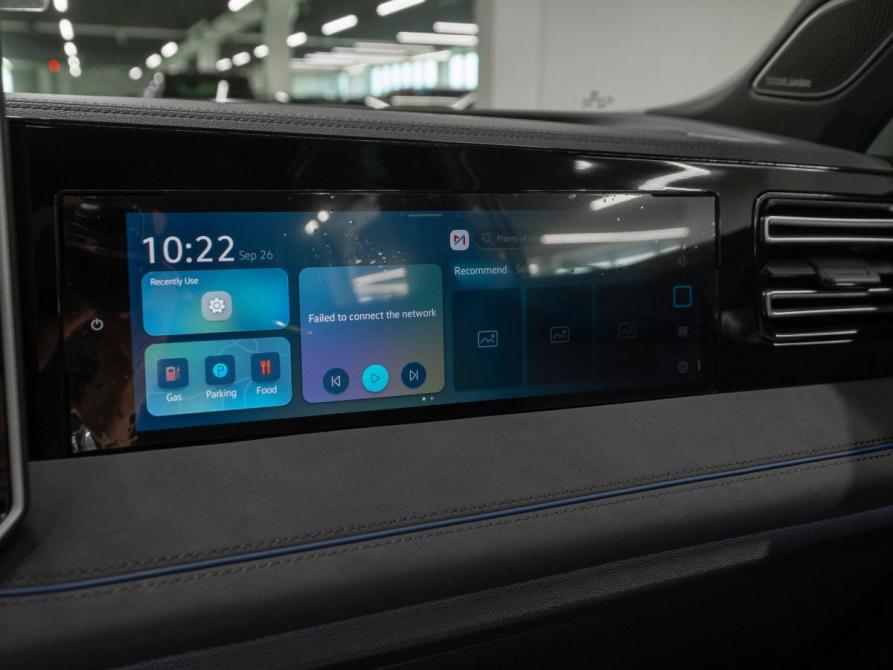 Volkswagen Tiguan III (China Market) Москва  - изображение 22