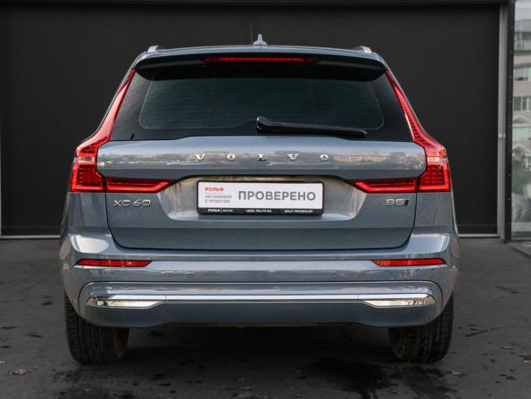 Volvo XC60 II Рестайлинг с пробегом 2021 года, цена 4 400 000 рублей, 25000 км, внедорожник, Автокод Объявления