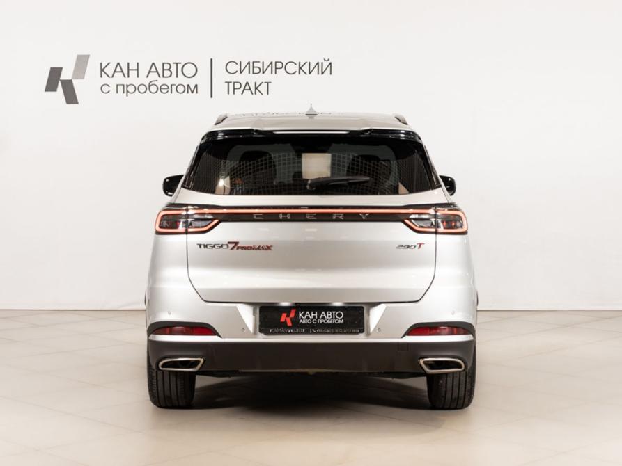 Chery Tiggo 7 Pro Max I Рестайлинг Казань  - изображение 4