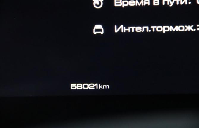 Haval Dargo с пробегом 2023 года, цена 2 545 170 рублей, 58021 км, внедорожник, Автокод Объявления