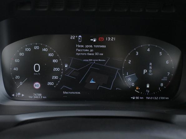 Volvo XC90 II Рестайлинг 1 с пробегом 2022 года, цена 5 600 000 рублей, 70000 км, внедорожник, Автокод Объявления