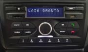 Lada (ВАЗ) Granta I Рестайлинг Уфа  - изображение 26