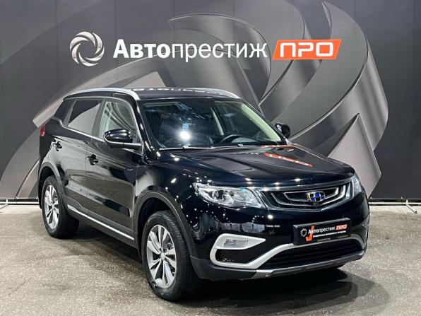 Geely Atlas I с пробегом 2021 года, цена 1 399 000 рублей, 143330 км, внедорожник, Автокод Объявления