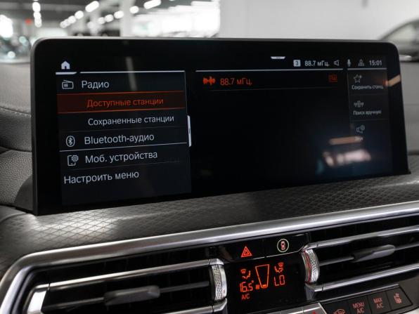 BMW X4 II (G02) Рестайлинг с пробегом 2024 года, цена 7 000 000 рублей, 24150 км, внедорожник, Автокод Объявления