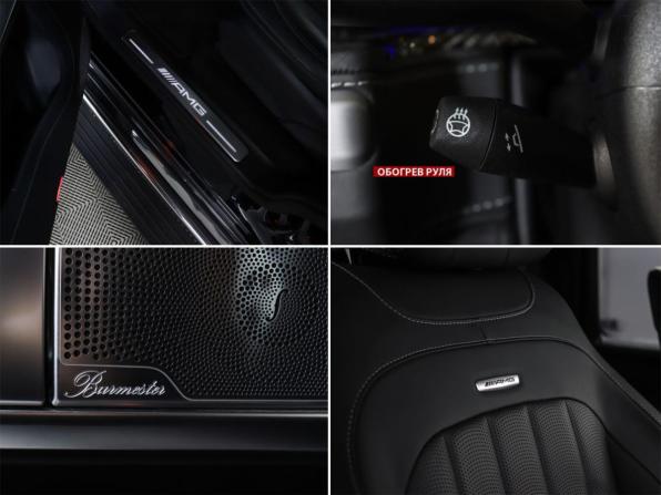 Mercedes-Benz G-Класс AMG II (W463) с пробегом 2020 года, цена 17 590 000 рублей, 44109 км, внедорожник, Автокод Объявления