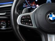 BMW 5 серии VII (G30/G31/G38) Рестайлинг Москва  - изображение 43