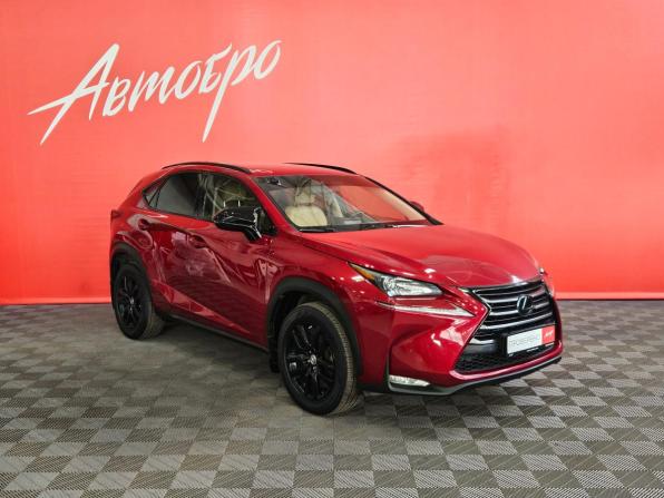 Lexus NX I с пробегом 2015 года, цена 2 300 000 рублей, 180903 км, внедорожник, Автокод Объявления