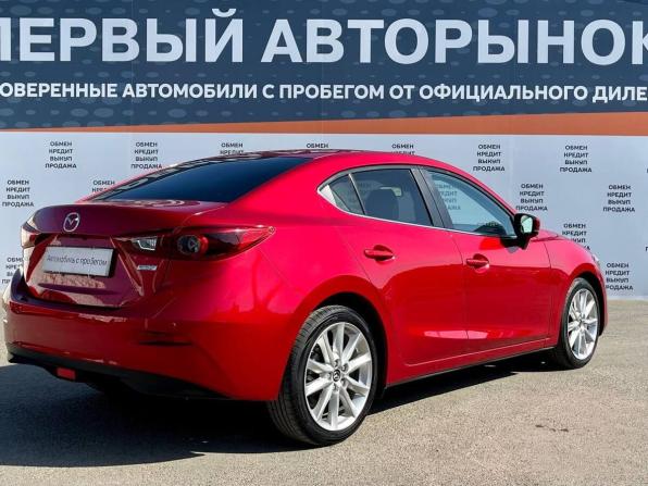 Mazda 3 III (BM) Рестайлинг с пробегом 2019 года, цена 1 570 000 рублей, 95069 км, седан, Автокод Объявления