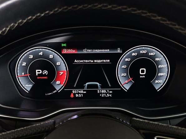 Audi A4 V (B9) Рестайлинг с пробегом 2021 года, цена 3 497 000 рублей, 93747 км, седан, Автокод Объявления