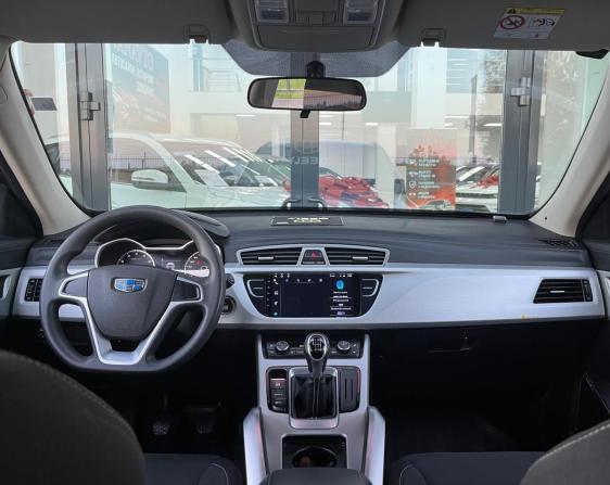 Geely Atlas I с пробегом 2020 года, цена 1 570 000 рублей, 82856 км, внедорожник, Автокод Объявления