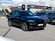 BMW X5 IV (G05/G18) Санкт-Петербург  - изображение 27