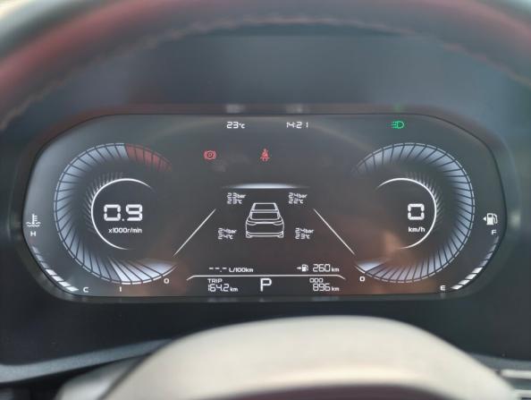 Belgee S50 с пробегом 2025 года, цена 2 035 000 рублей, 894 км, седан, Автокод Объявления
