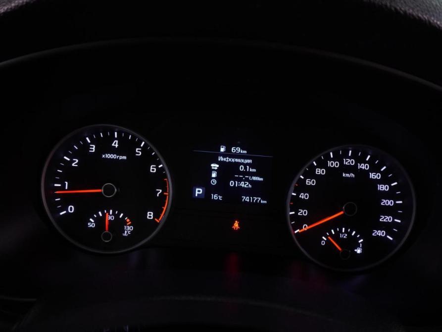 Kia Sportage IV Рестайлинг Воронеж  - изображение 19