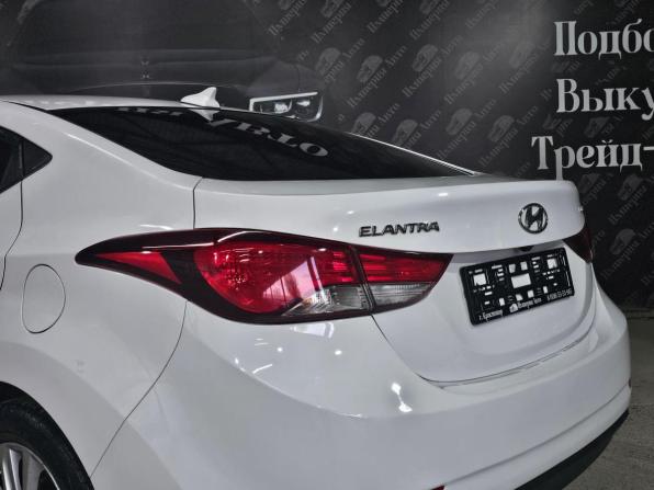 Hyundai Elantra V (MD) Рестайлинг с пробегом 2014 года, цена 1 350 000 рублей, 119700 км, седан, Автокод Объявления
