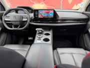 Changan CS55 Plus II Набережные Челны  - изображение 40