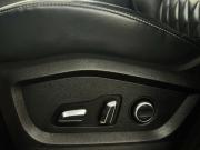 Chery Tiggo 8 Pro Max I Рестайлинг Москва  - изображение 32