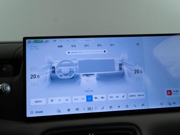 Geely Galaxy M9 с пробегом 2025 года, цена 6 638 888 рублей, 164 км, внедорожник, Автокод Объявления