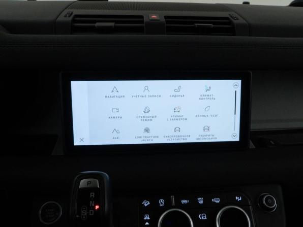 Land Rover Defender II с пробегом 2020 года, цена 4 799 077 рублей, 85918 км, внедорожник, Автокод Объявления
