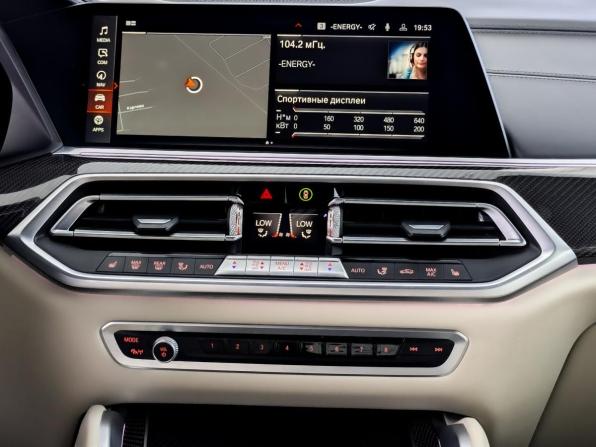 BMW X6 III (G06) с пробегом 2020 года, цена 7 800 000 рублей, 89659 км, внедорожник, Автокод Объявления