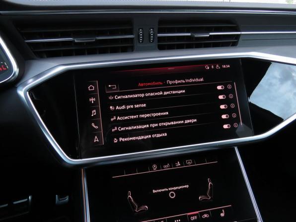 Audi A7 II (4K) с пробегом 2018 года, цена 3 995 000 рублей, 138771 км, лифтбек, Автокод Объявления