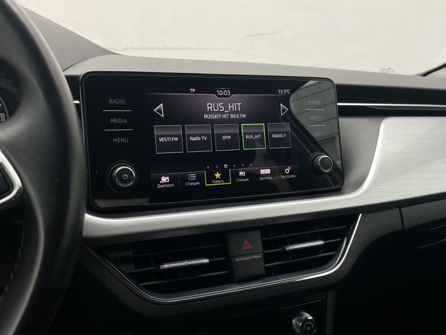Skoda Rapid II Москва  - изображение 16