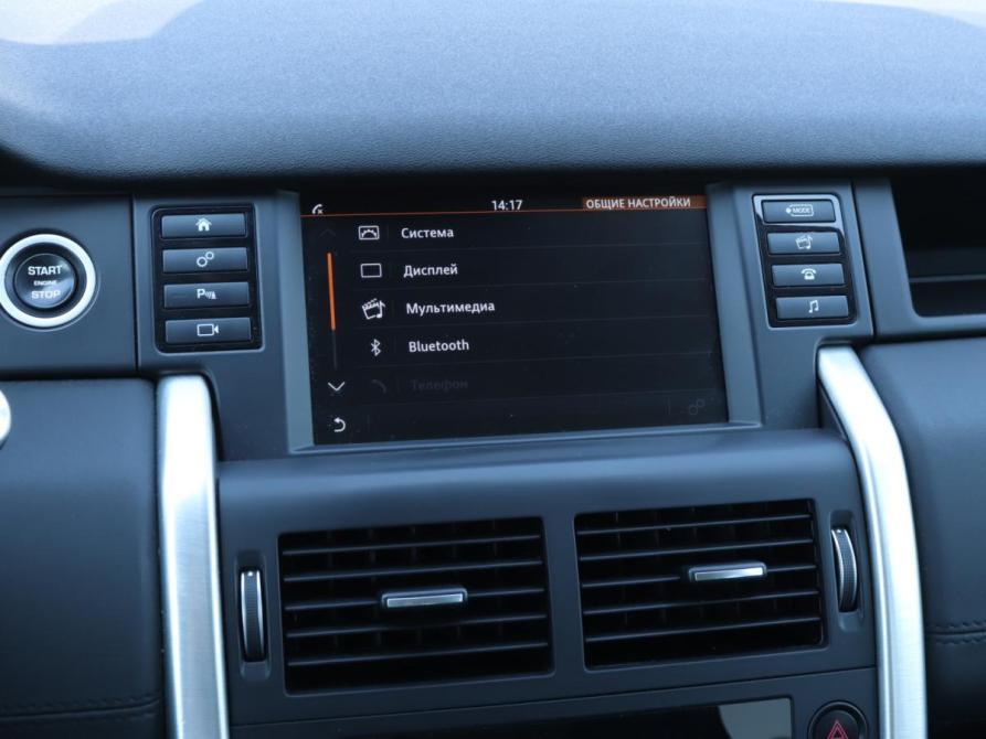 Land Rover Discovery Sport I Москва  - изображение 18