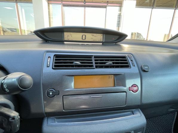 Citroen C4 I с пробегом 2008 года, цена 337 000 рублей, 188432 км, хэтчбек, Автокод Объявления