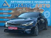 Kia K5 II Набережные Челны  - изображение 35