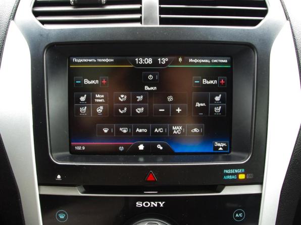Ford Explorer V с пробегом 2012 года, цена 1 199 000 рублей, 415112 км, внедорожник, Автокод Объявления