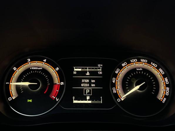 Lada (ВАЗ) Vesta I Рестайлинг (NG) с пробегом 2024 года, цена 1 450 000 рублей, 37328 км, универсал, Автокод Объявления