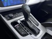 Geely Atlas I Ростов-на-Дону  - изображение 34