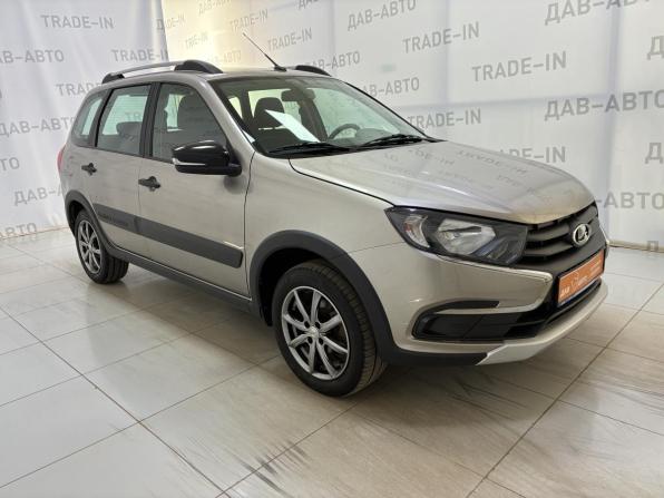 Lada (ВАЗ) Granta I Рестайлинг с пробегом 2021 года, цена 799 000 рублей, 40000 км, универсал, Автокод Объявления