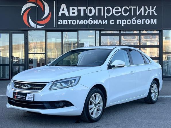 Chery Arrizo 7 с пробегом 2014 года, цена 637 000 рублей, 194571 км, седан, Автокод Объявления