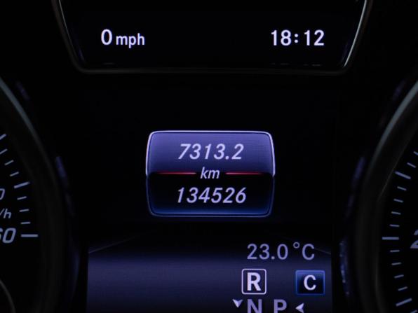 Mercedes-Benz GLE Coupe I (C292) с пробегом 2018 года, цена 4 368 000 рублей, 135000 км, внедорожник, Автокод Объявления