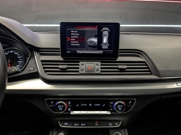 Audi Q5 II (FY) с пробегом 2020 года, цена 3 800 000 рублей, 94000 км, внедорожник, Автокод Объявления